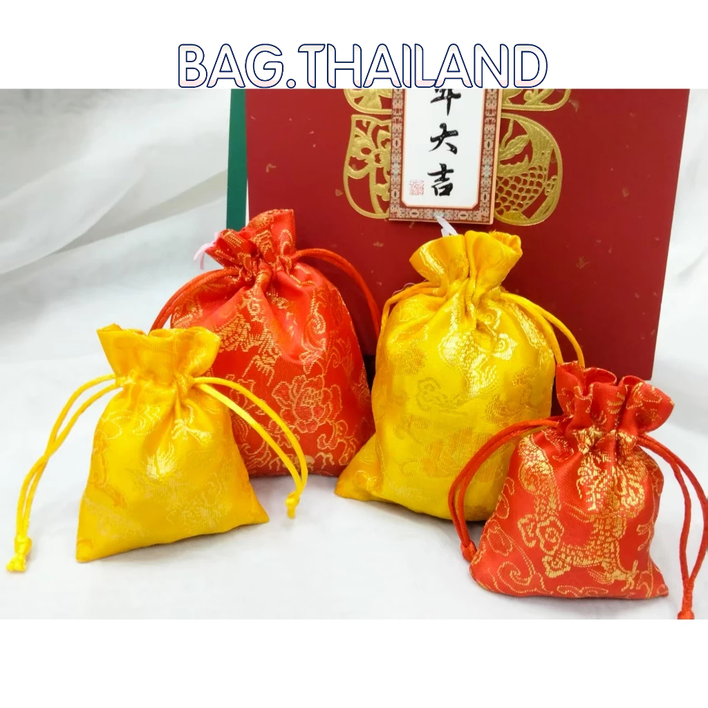 ถุงผ้าหูรูด ถุงสีแดงมงคล ถุงแดงลายมังกร กระเป๋าเชือกรูด ใส่เครื่องประดับของขวัญชำร่วย ใส่ทอง พระ ผ้าจีนนำโชค - รูปที่ 6