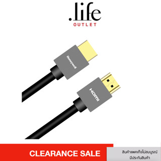 Honeywell สายสัญญาณ Honeywell HDMI 2.0 By Dotlife Copperwire…