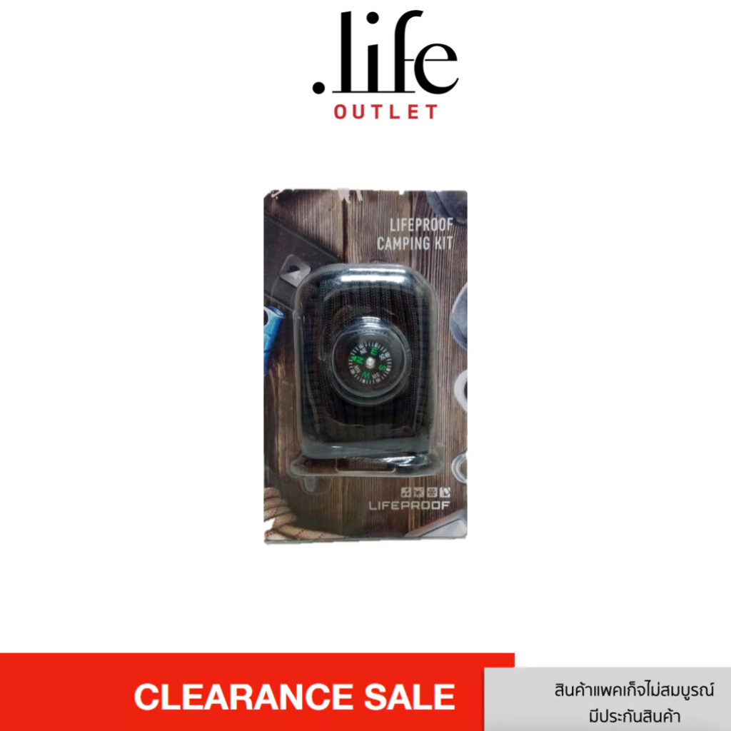 LIFEPROOF Camping Kit By Dotlife Copperwired