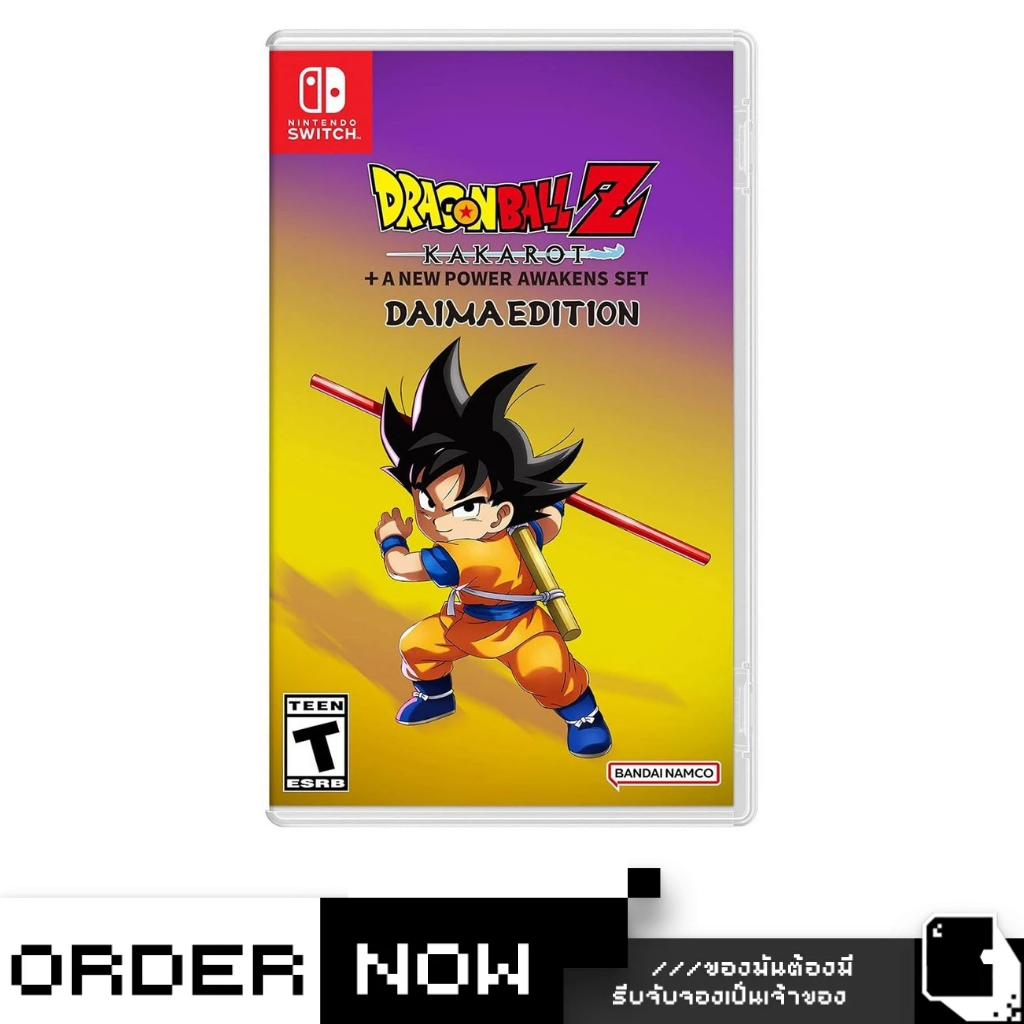 Nintendo Switch™ NSW Dragon Ball Z: Kakarot [Daima Edition] (By ClaSsIC GaME)