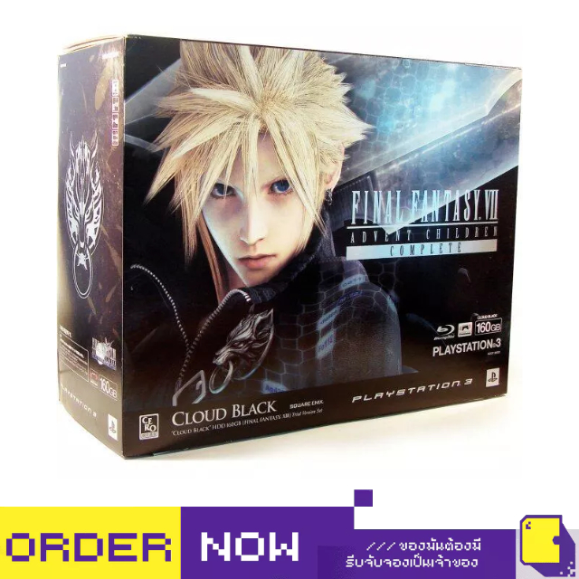 PlayStation 3™ Final Fantasy VII Advent Children Complete [Cloud Black Edition] (By ClaSsIC GaME)