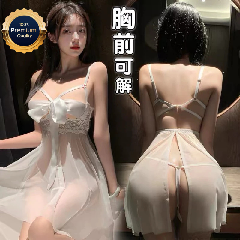 ชุดนอนไม่ได้นอน ชุดนอน งานป้ายแท้ รุ่น D8316 D6327 D1675 เชอร์ลีน เกรดพรีเมี่ยมแท้ Yuyie