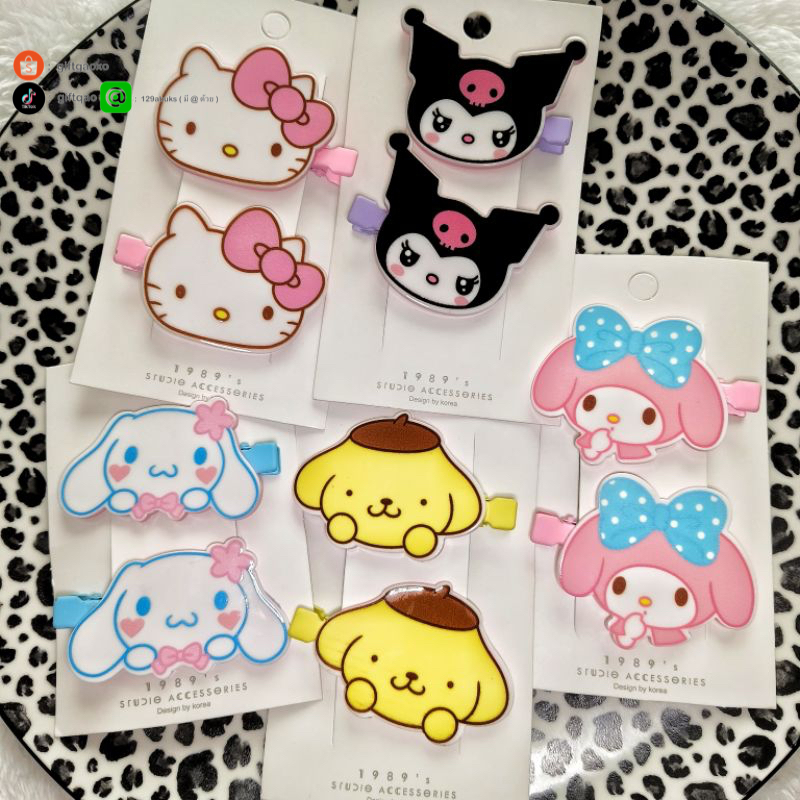 พร้อมส่ง กิ๊บหนีบผมอะคริลิคหัวซานริโอ้ ติดซ้าย-ขวา กิ๊บ Sanrio ราคาต่อคู่