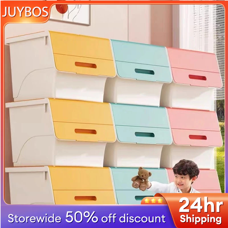 JUYBOS กล่องเก็บของเล่นเด็กอเนกประสงค์ ชั้นวางของใช้ในบ้าน พลาสติกจัดระเบียบเสื้อผ้า ขนม ตู้เก็บของ