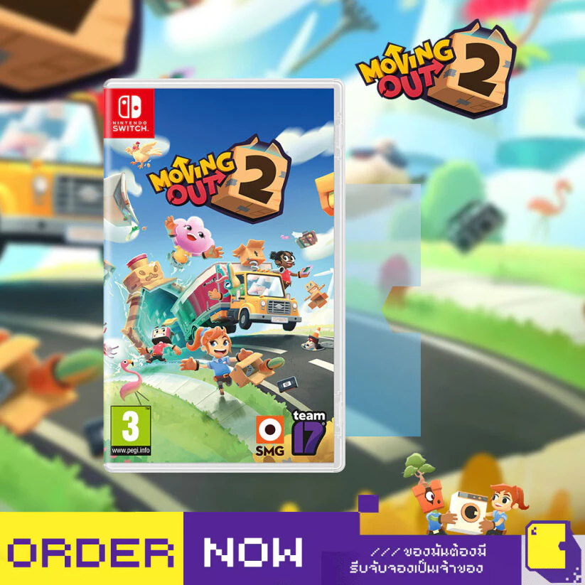 [+..••] พร้อมส่ง | NSW MOVING OUT 2 (เกม Nintendo Switch™ )