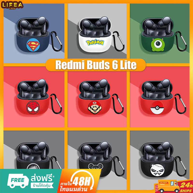 การ์ตูนซิลิโคน Soft Case สําหรับ Redmi Buds 6 lite เคส หูฟังไร้สายบลูทูธ แขนป้องกันพร้อมพวงกุญแจ