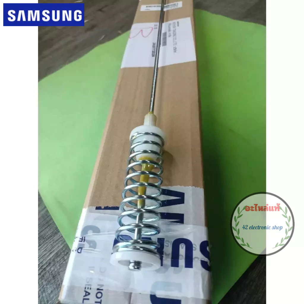 อะไหล่แท้ศูนย์/โช๊คเครื่องซักผ้าซัมซุง DC97-16350W ใช้ได้กับรุ่นWA19A8376GVIST WA19A8376GW/ST WA21A8376GVIST 1 ชุด4ชิ้น