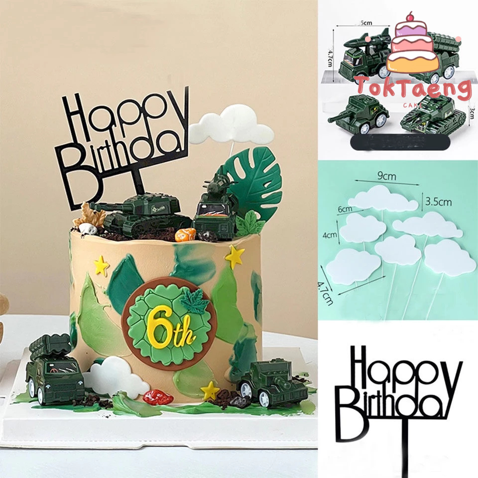 โมเดล ตุ๊กตา ทหาร รถถัง เครื่องประดับ วันเกิด แต่งเค้ก - รูปที่ 4