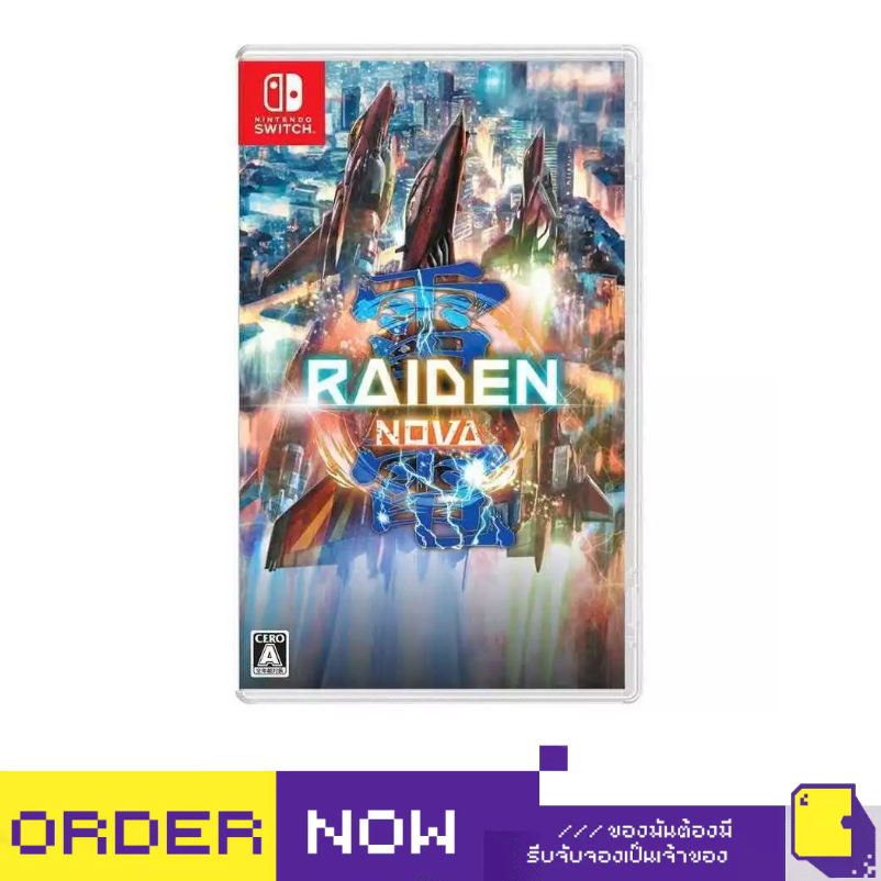 Nintendo Switch™ NSW Raiden Nova (By ClaSsIC GaME)