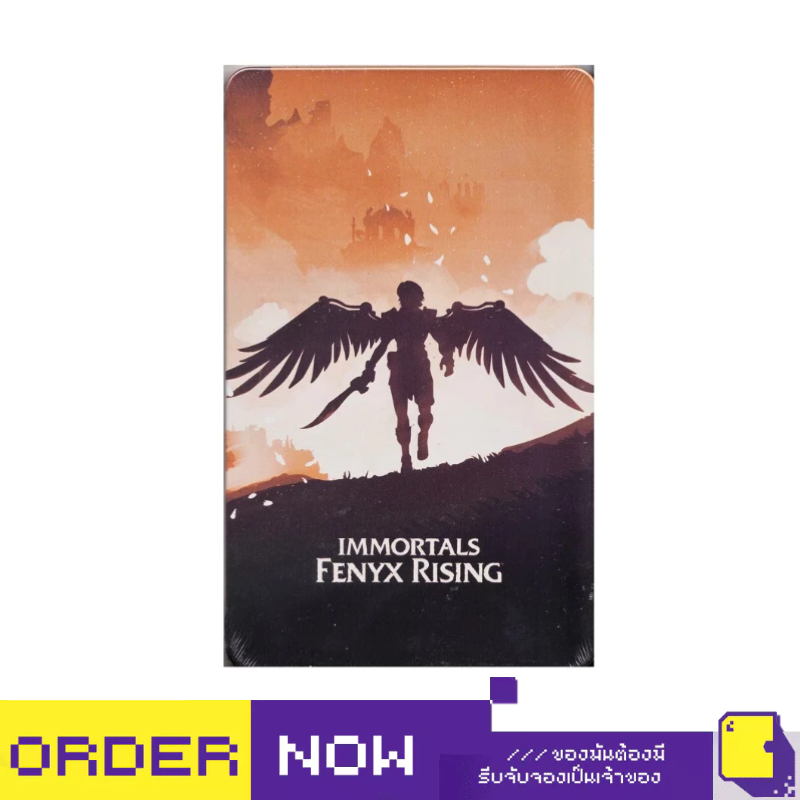 [+..••] NSW STEEL CASE IMMORTALS: FENYX RISING (เฉพาะกล่องเหล็กไม่มีเกม) (เกมส์ Nintendo Switch™🎮)
