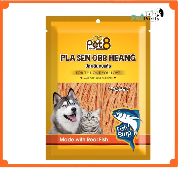 pet8 ขนมสุนัข ปลาเส้น เส้นเล็ก 150กรัม ไม่เค็ม / (ขนมหมา ทาโร่หมา ขนมแมว ) - JJF11, JJF12,