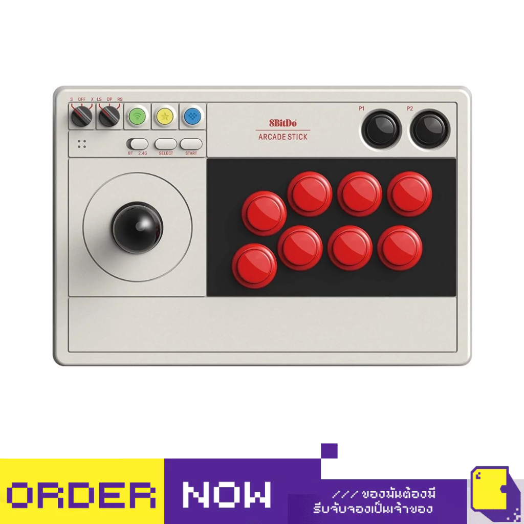 [+..••] NSW 8BITDO ARCADE STICK FOR NINTENDO SWITCH / PC (เกมส์  Nintendo Switch™ )