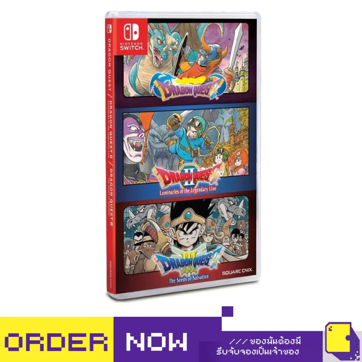 [+..••] พร้อมส่ง | NSW DRAGON QUEST 1+2+3 COLLECTION (เกม Nintendo Switch™🎮)