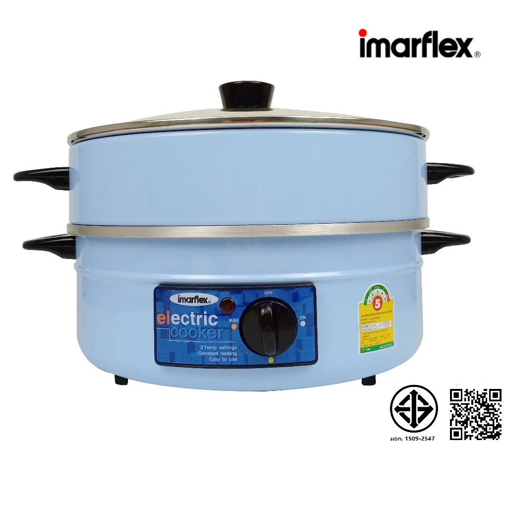 IMARFLEX_1 กระทะไฟฟ้าอลูมิเนียม ฝาแก้ว ซึ้ง 1 ชั้น ขนาด 3 ลิตร MP-14