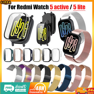【สาย+เคส】สายนาฬิกา สําหรับ Redmi watch 5active เคส สายนาฬิกา smart Redmi watch 5lite สาย