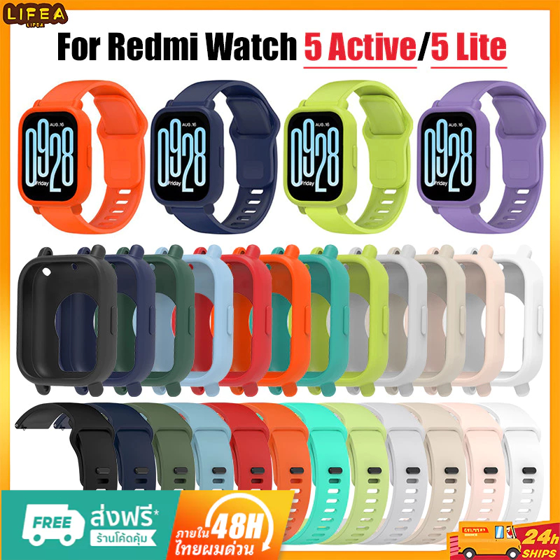 【สาย+เคส】สําหรับ Xiaomi Redmi Watch 5active นาฬิกา สาย สำรอง สายซิลิโคน Redmi watch 5 lite ฟิล์ม Redmi watch 5 activeเคส