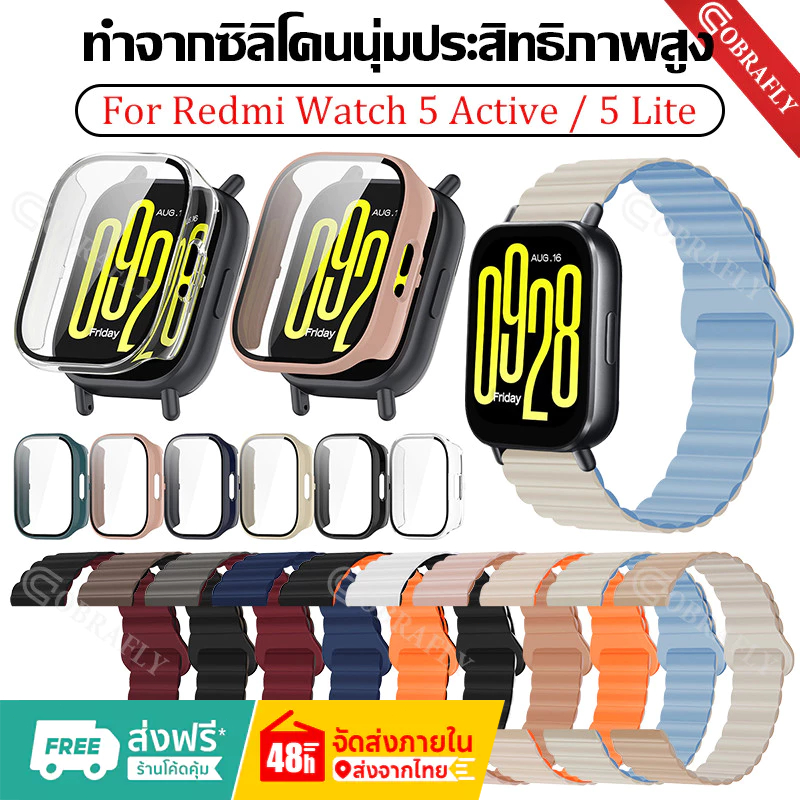 【สาย+เคส】สายรัดซิลิโคนสร้อยข้อมือห่วงอุปกรณ์เสริมสําหรับ Redmi Watch 5 Active Redmi Watch 5 Lite