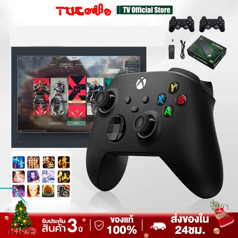 จอยเกมส์ pc จอย ps4 จอย xbox controller จอย xbox 360 & Switch joystick ต่อคอมได้ จัดส่งจากกรุงเทพ