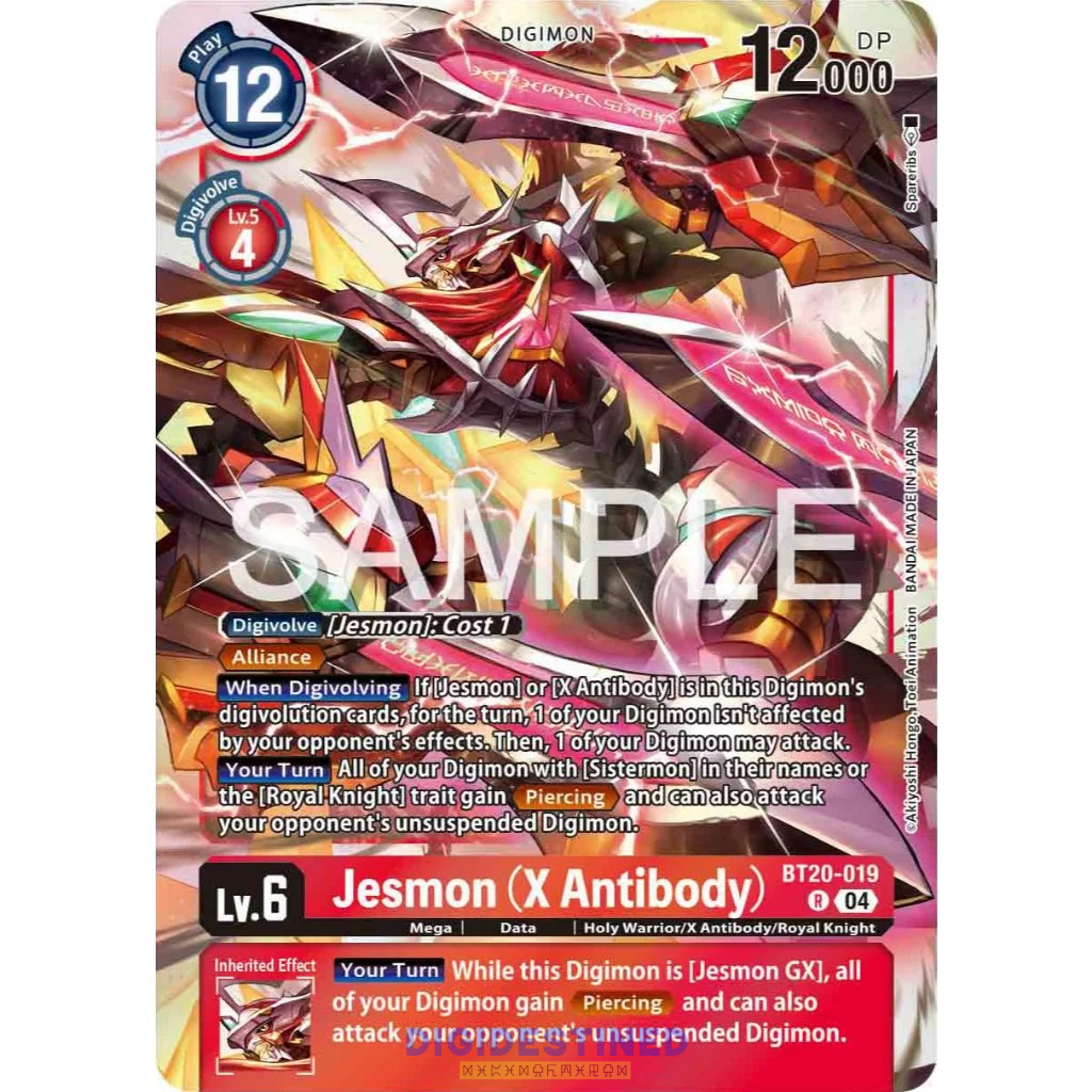 [Digimon] Jesmon X ACE BT20-019 Digimon Card การ์ดสะสมดิจิม่อน ร้านDDN