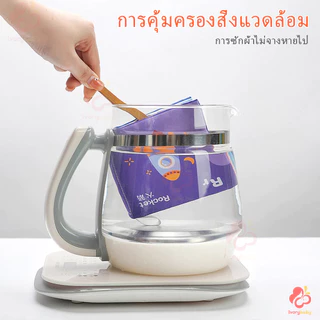 IVORYBABY หนังสือผ้าเด็ก เป็นของขวัญที่ดีสําหรับเด็ก ๆ ของเล่นหนังสือ หนังสือรูปภาพ