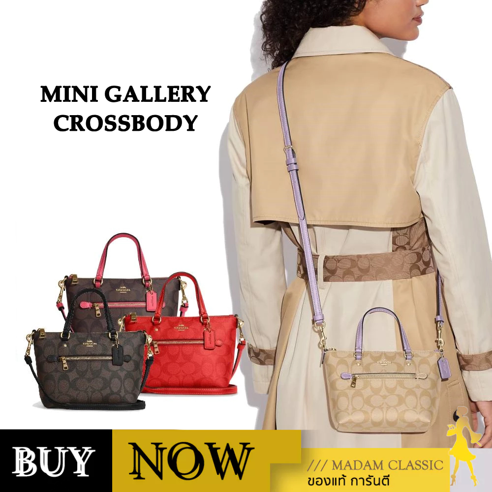 กระเป๋าสะพายข้าง COACH MINI GALLERY CROSSBODY IN SIGNATURE CANVAS BY:Madamclassic