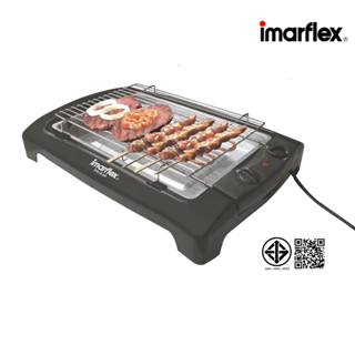 IMARFLEX_22 เตาย่างอเนกประสงค์   2000W EG-640