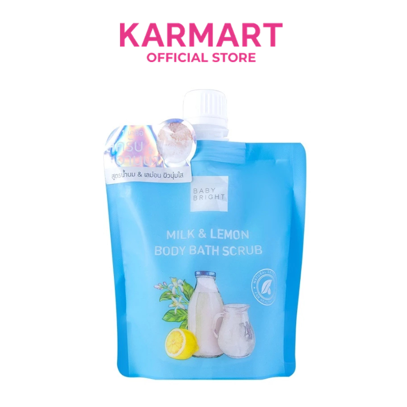 Baby Bright Milk & Lemon Body Bath Scrub 250g มิลค์แอนด์เลม่อนบอดี้บาธสครับ 250g เบบี้ไบร์ท