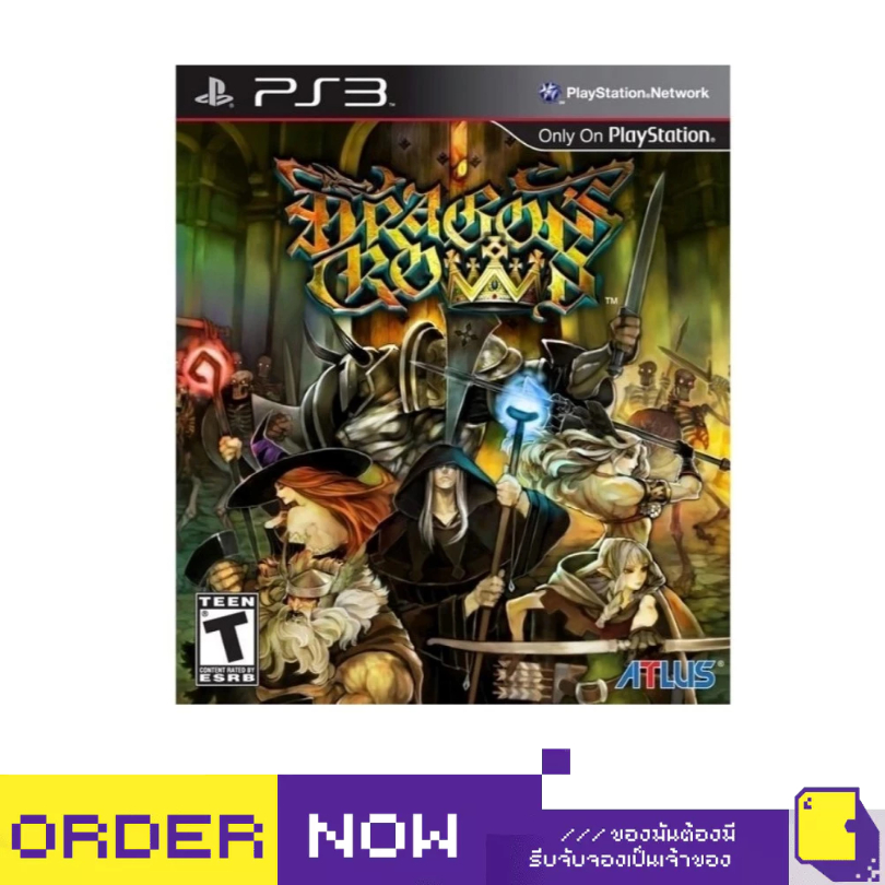 [+..••] พร้อมส่ง | PS3 DRAGON'S CROWN (US) (เกม PlayStation™ 🎮)