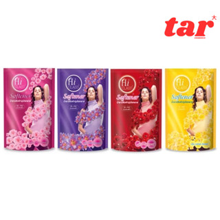 Hi Class ไฮคลาส น้ำยาปรับผ้านุ่ม 450มล. สูตร น้ำหอมฝรั่งเศส …