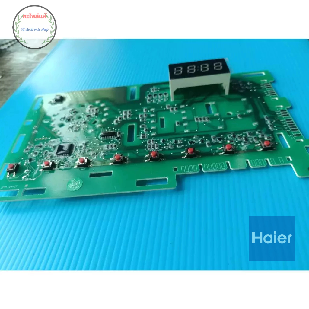 HAIERบอร์ดเครื่องซักผ้า(ดิสเพลย์)ไฮเออร์/0021800150/0021800150B/Haier/HW80-BP10829/HW80-BP10829/HW10