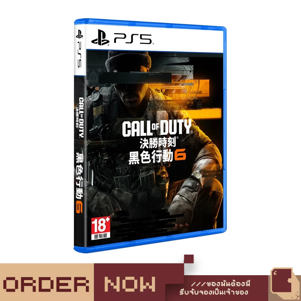 PlayStation™ PS4/PS5 Call of Duty - Black Ops 6 [bY ClaSsIC GaME]