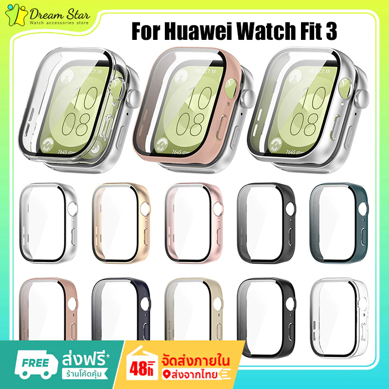 เคส สําหรับ Huawei Watch Fit 3 เคส แบบ PC เคสฟิล์มกระจก Huawei Watch Fit 3 ป้องกันหน้าจอ case huawei