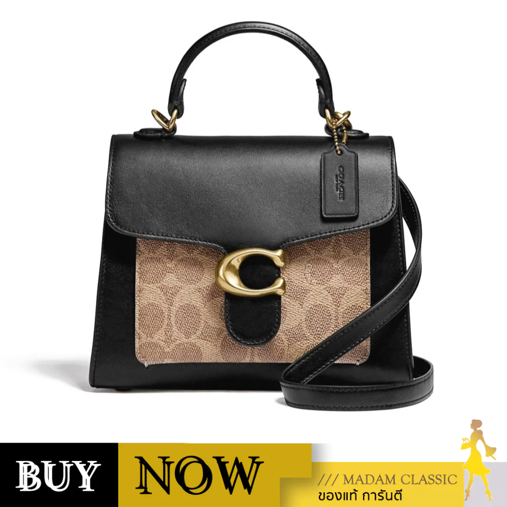Coach กระเป๋าสะพายข้าง 870 Tabby Top Handle 20 In Signature Canvas (B4OOH) BY:Madamclassic