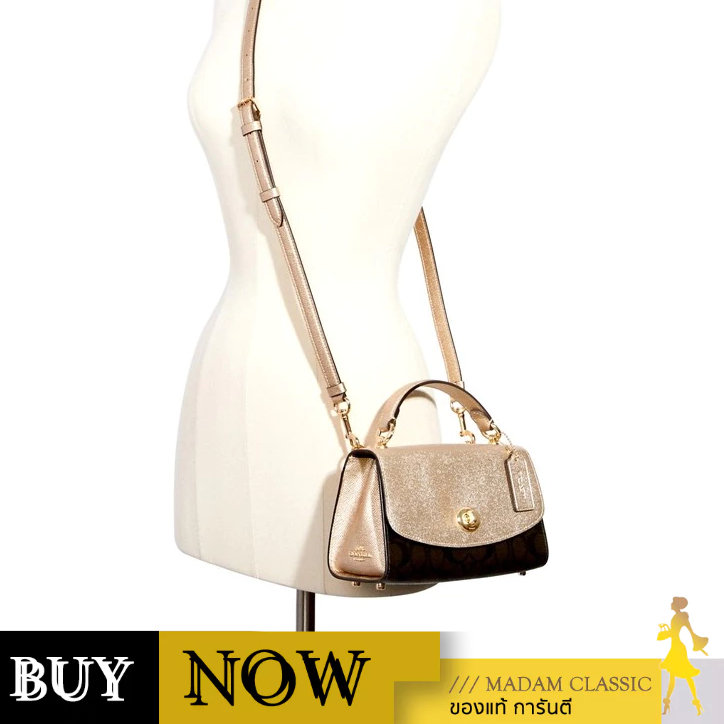 Coach กระเป๋าสะพายข้าง C1441 TILLY SATCHEL 23 IN SIGNATURE CANVAS(IMS5V) BY:Madamclassic