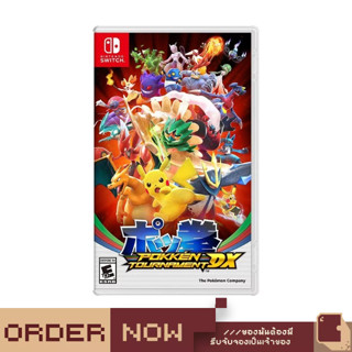 Nintendo Switch™ Pokken Tournament DX [bY ClaSsIC GaME]