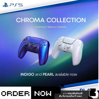 [ส่งด่วน Instant] | PlayStation™ PS5 Dualsense Wireless Controller (By ClaSsIC GaME)