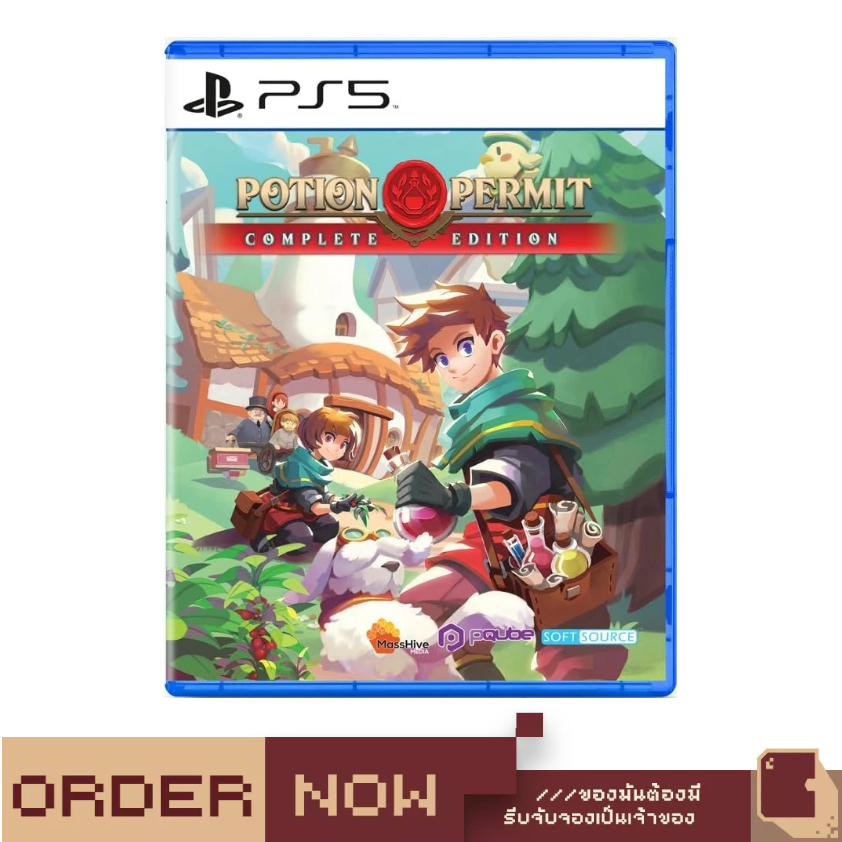 PlayStation 5™ Potion Permit  [bY ClaSsIC GaME]