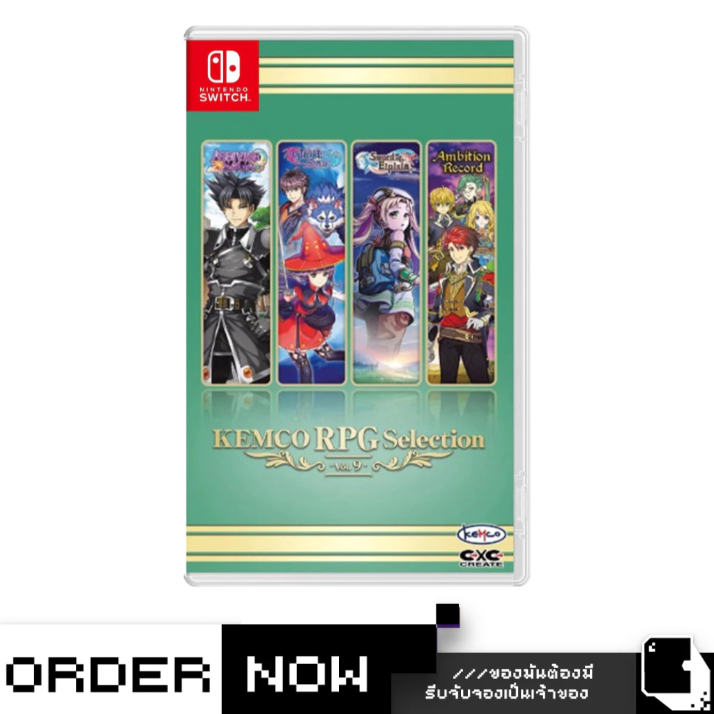 Nintendo Switch™ NSW Kemco RPG Selection Vol. 9 (By ClaSsIC GaME)