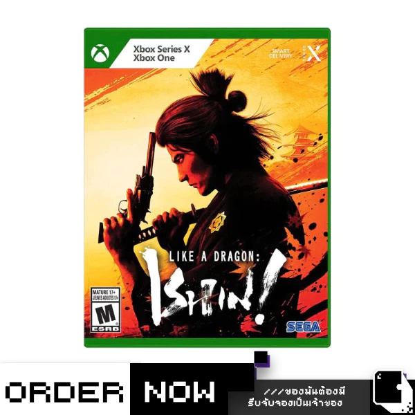 Xbox™ Like a Dragon: Ishin! (By ClaSsIC GaME)