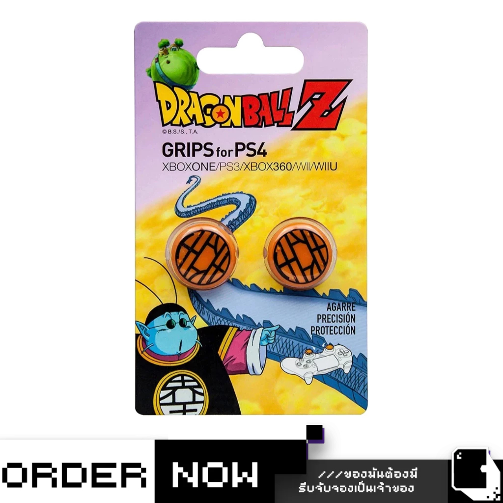 PlayStation 4™ Grips For Playstation 4 (Kaio-Sama) (By ClaSsIC GaME)