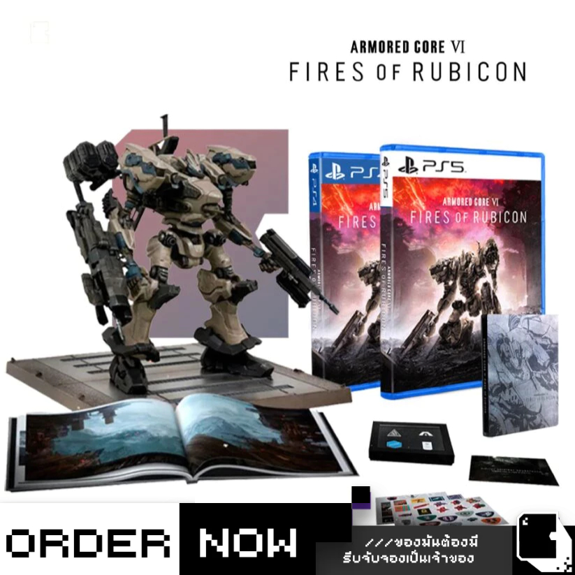 พร้อมส่ง | PlayStation™ PS4 / PS5 Armored Core VI: Fires of Rubicon (By ClaSsIC GaME)