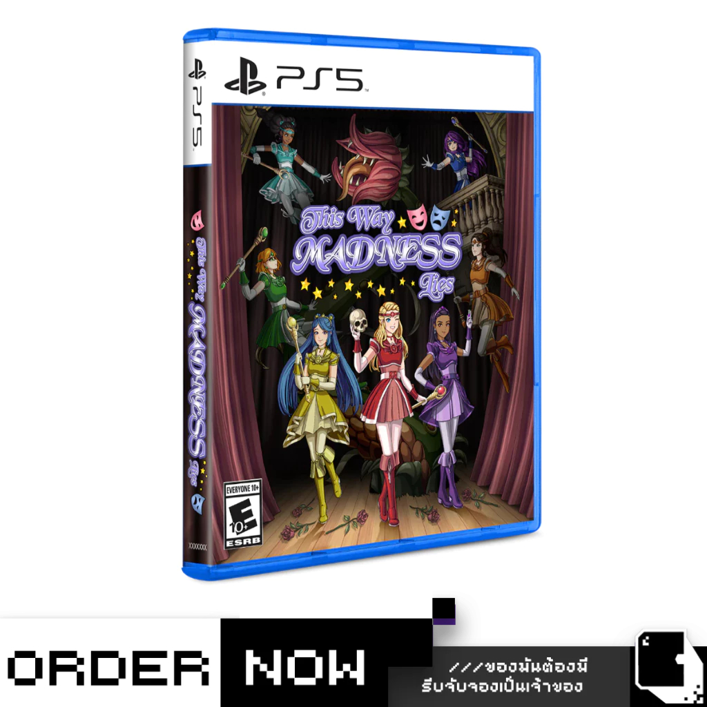 PlayStation™ PS5 This Way Madness Lies #Limited Run 82 (By ClaSsIC GaME)