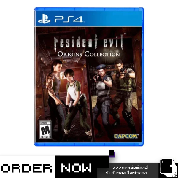 PlayStation™ Biohazard Origins Collection (By ClaSsIC GaME)