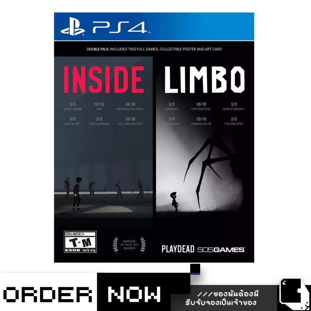 PlayStation4™ Inside/Limbo Double Pack (By ClaSsIC GaME)