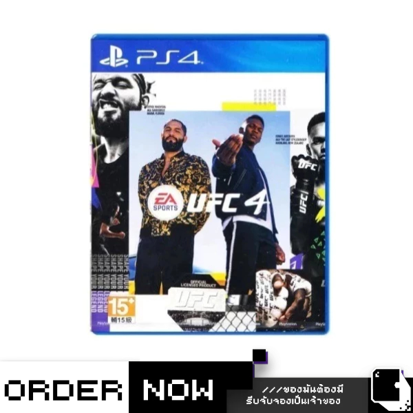 PlayStation 4™ เกม PS4 Ea Sports Ufc 4 (By ClaSsIC GaME)