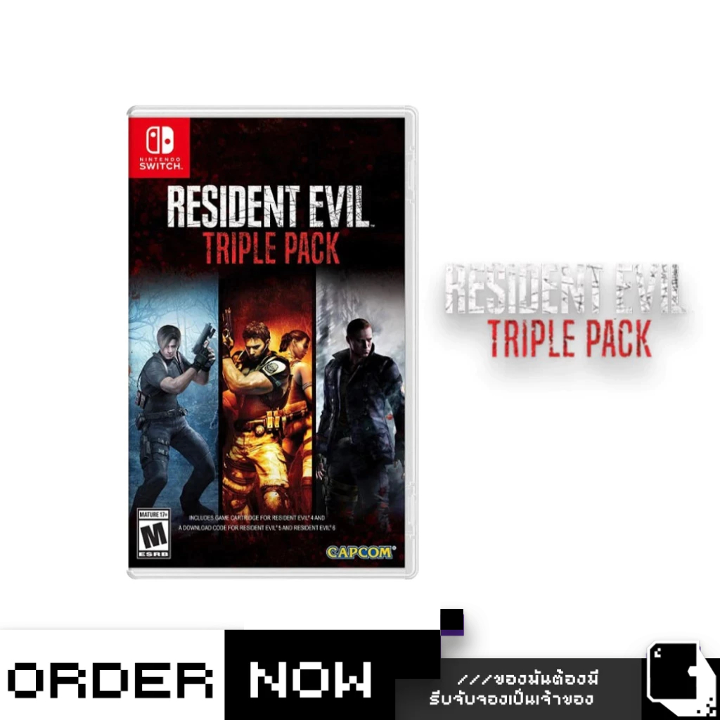 พร้อมส่ง | Nintendo Switch™ Resident Evil Triple Pack (By ClaSsIC GaME)