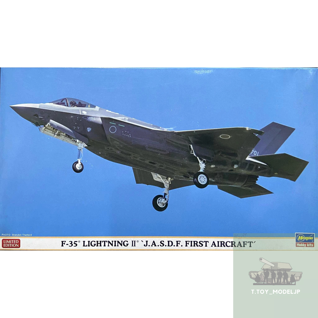 Hasegawa 1/72 F-35 Lightning II J.A.S.D.F. First Aircraft โมเดลเครื่องบินรบ เครื่องบินรบ เครื่องบินป