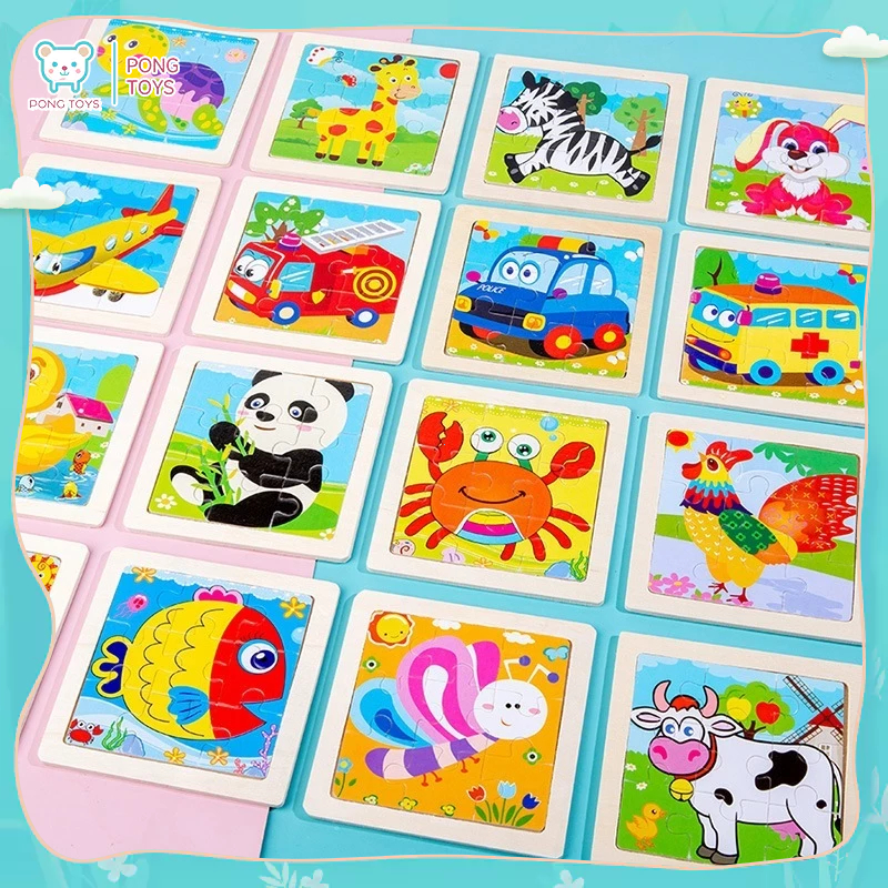 🔥ของเล่นไม้เสริมพัฒนาการ | จิ๊กซอว์สัตว์ 9 ชิ้น✨ เก็บเงินปลายทาง | สัตว์ป่าน่ารัก