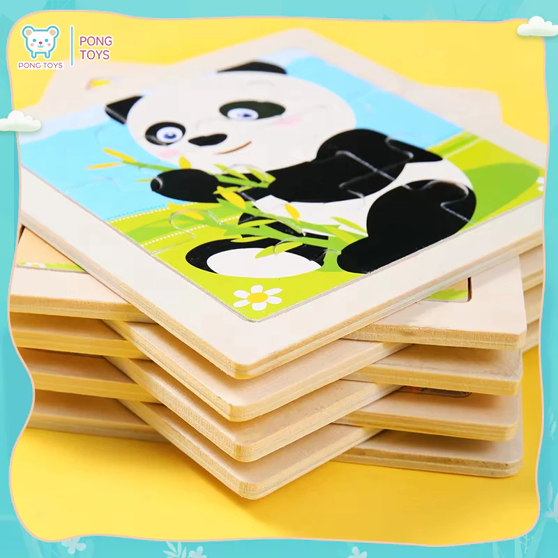 🔥ของเล่นไม้เสริมพัฒนาการ | จิ๊กซอว์สัตว์ 9 ชิ้น✨ เก็บเงินปลายทาง | สัตว์ป่าน่ารัก