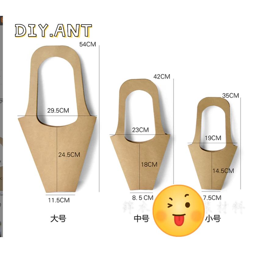 DIY  ถุง ถุงกระดาษ สำหรับใส่ดอกไม้ วันวาเลนไทน์ ราคา ถูกที่สุด ดีลบีเคเค แกลเลอรีภาพที่ 7